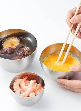 日本进口家事问屋304不锈钢料理盆多功能打蛋盆带刻度家用沙拉盆