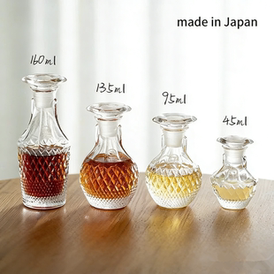 利落断流不挂油 石冢硝子日本制玻璃酱油瓶餐桌油壶酱油醋专用瓶