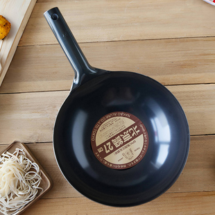 日本进口中尾制作所铁锅炒锅圆底老式中华锅铁柄