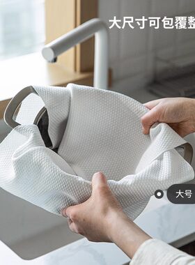 日本进口纯棉洗碗布餐具碗盘吸水抹布清洁布擦红酒杯布台面擦布