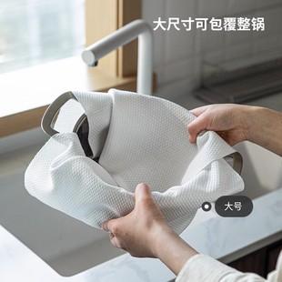 日本进口纯棉洗碗布餐具碗盘吸水抹布清洁布擦红酒杯布台面擦布
