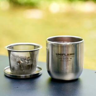 日本进口Uniflame户外露营空心不锈钢双层隔热茶杯带滤网保温杯