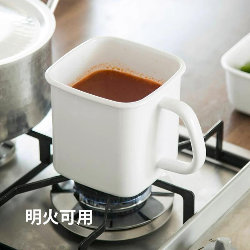 霜山珐琅密封保鲜盒带柄冷藏明火