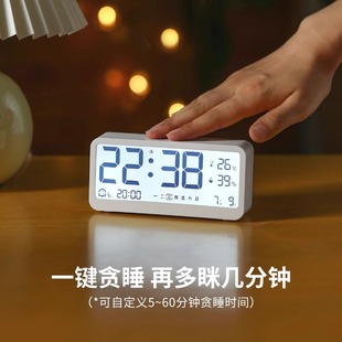 霜山多功能电子闹钟学生专用时钟摆件孩子起床温湿度显示器智能表
