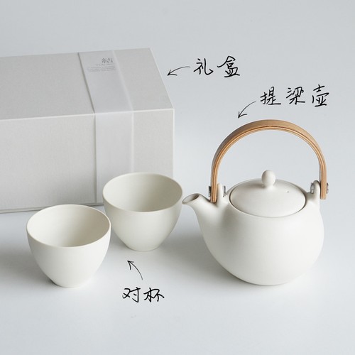 日本进口陶瓷茶壶茶杯套装茶具