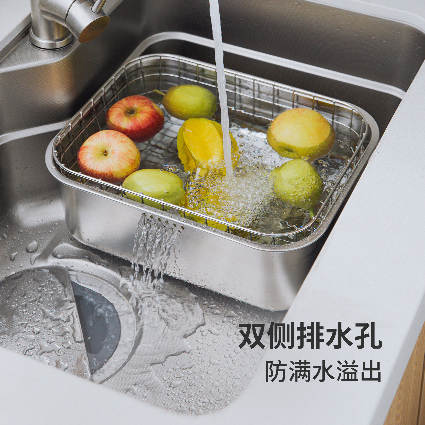 霜山304不锈钢洗碗盆水槽式大容量洗菜盆厨房水池单槽深型盆中盆