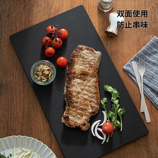 日本进口长谷川黑色双面砧板含木心菜板抗菌砧板案板厨房家用耐用
