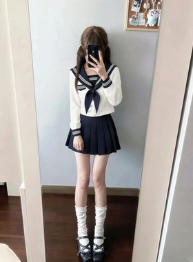 原创正版基础款jk制服中间白三本长袖水手服叠穿绀短裙小个子套装