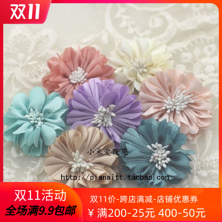 服装辅料手工花朵 DIY饰品配件发饰半成品花 17色入5厘米小花