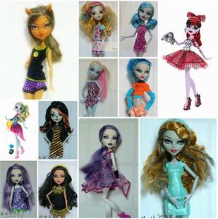 [[[[[[[[[[[[[[[[ офицер Полем монстры высокая одежда  Monster high монстр высокая модное платье случайный Пакет