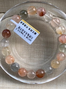 9.5mm超性价比兔毛手链天然水晶