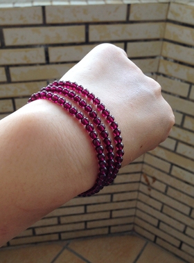 天然紫牙乌石榴石三圈手链配证书