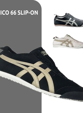Onitsuka Tiger鬼塚虎男鞋女鞋黑色米色反毛皮加绒一脚蹬1183A438