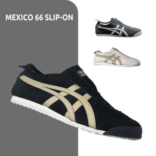 女鞋 黑色米色反毛皮加绒一脚蹬1183A438 Tiger鬼塚虎男鞋 Onitsuka