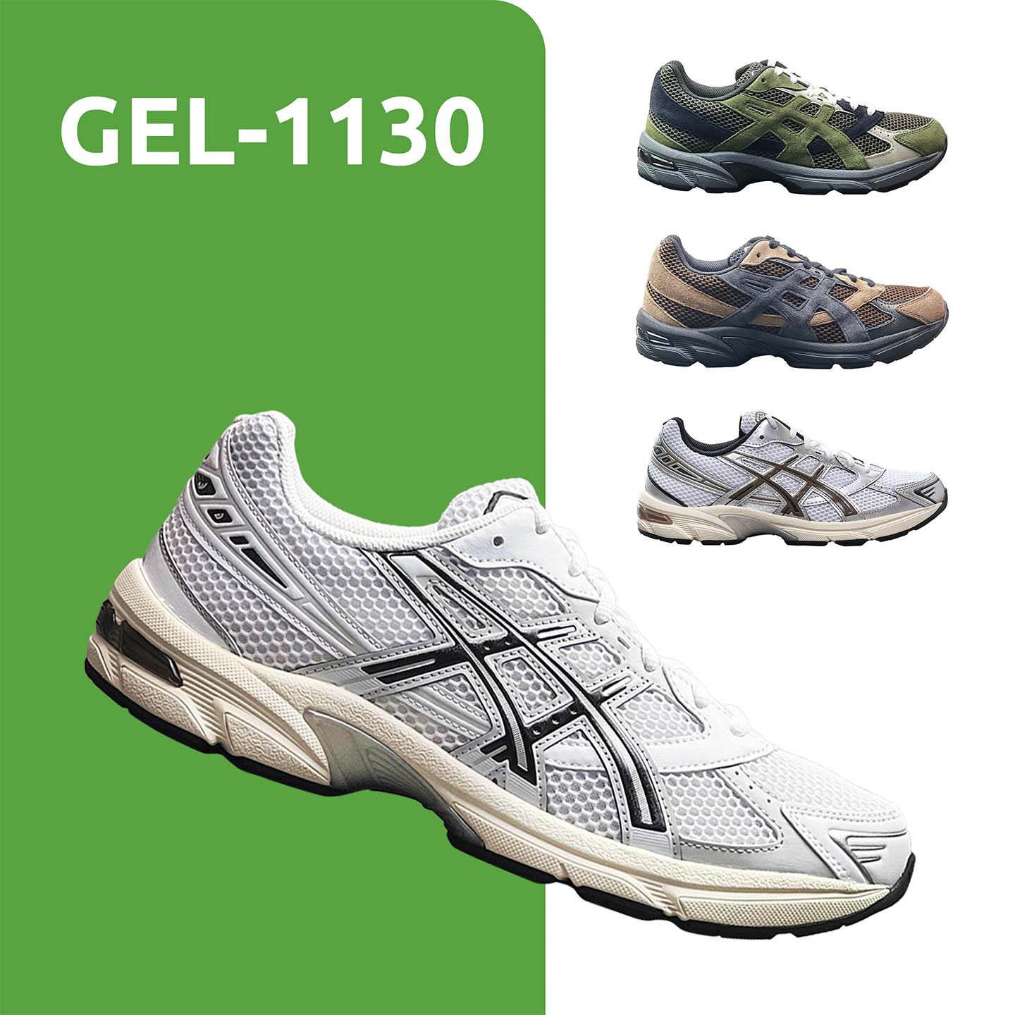 ASICS GEL-1130男鞋女鞋透气网布复古减震潮流老爹休闲鞋1201A256