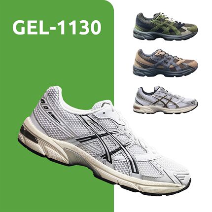 ASICS GEL-1130男鞋女鞋透气网布复古减震潮流老爹休闲鞋1201A256