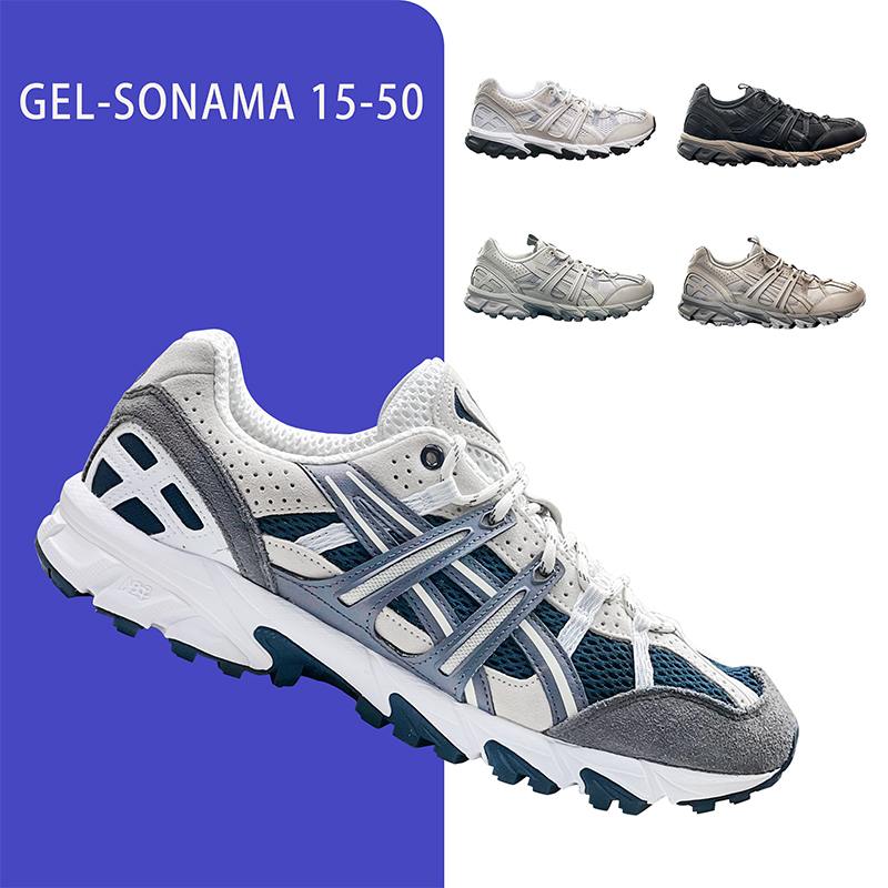 ASICS正品!全黑户外男女运动鞋