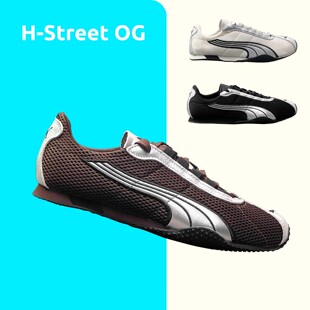 春夏网眼透气薄底T头鞋 张凌赫同款 STREET低帮男女鞋 403692 PUMA