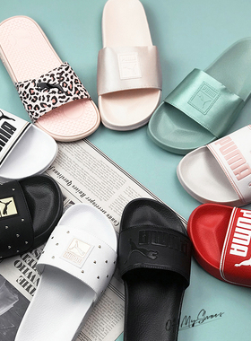 PUMA LEADCAT春夏轻便黑白大LOGO男女情侣一字拖鞋360263 372276