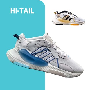 ADIDAS三叶草HI-TAIL低帮男鞋 厚底减震潮流复古老爹休闲鞋JH7361