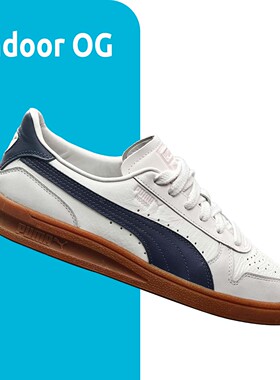 PUMA Indoor OG低帮男鞋女鞋米白棕底复古板鞋头层皮休闲鞋395363