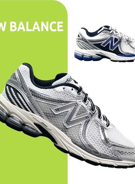 NEW BALANCE NB低帮男女鞋 Y2K网布透气银色千禧风休闲鞋ML860GB2