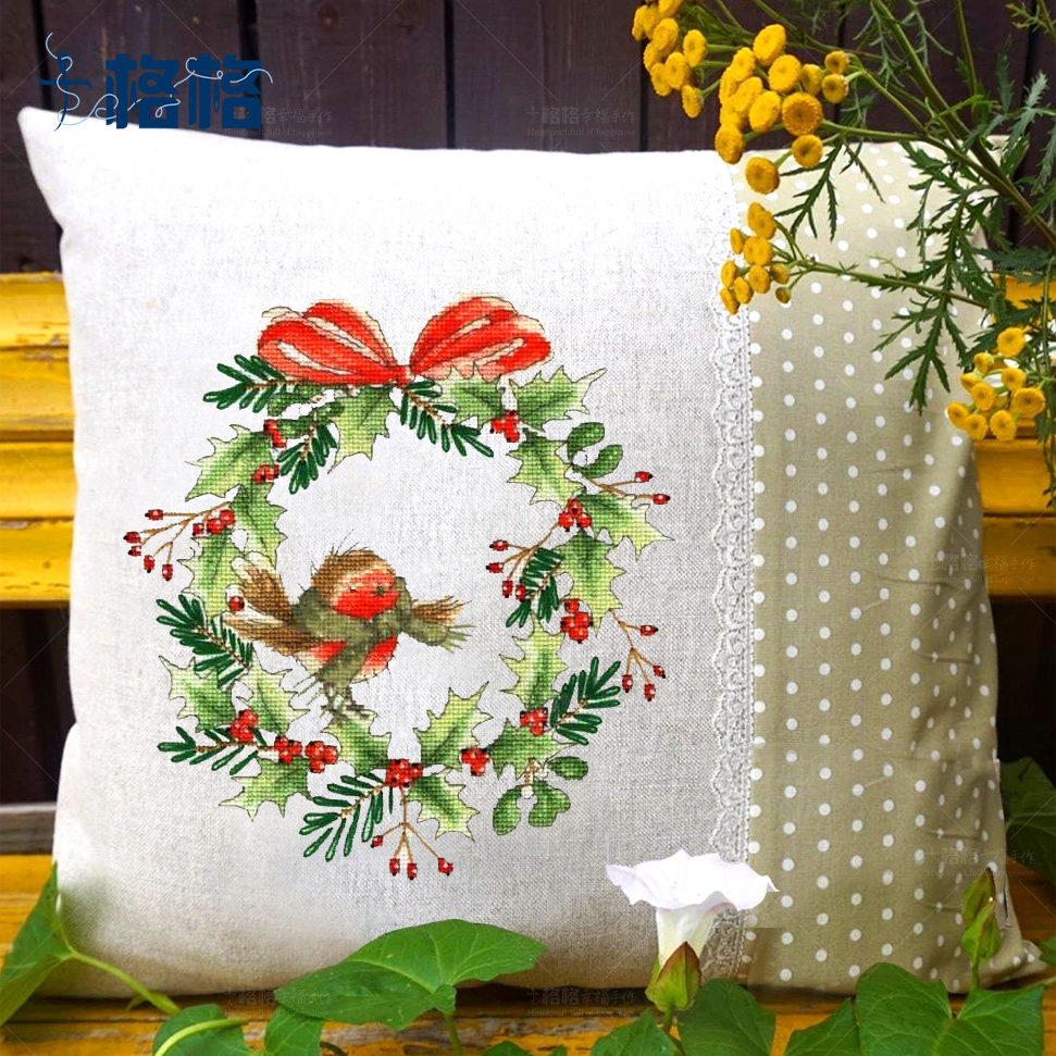 十格格 法国DMC十字绣套件 客厅 沙发 靠垫 知更鸟花环 拼布 抱枕
