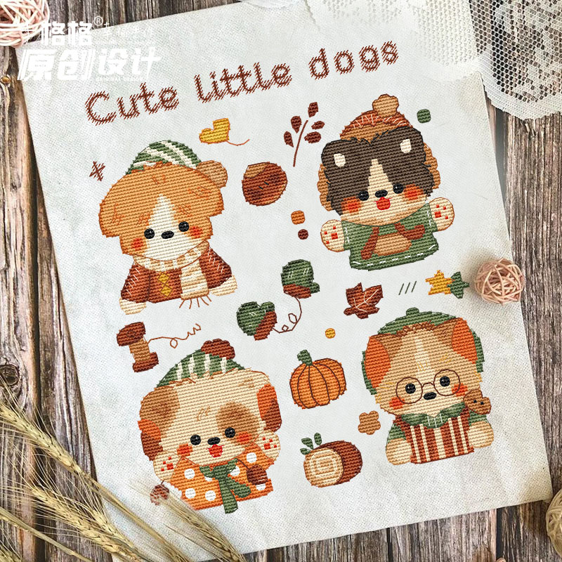 十格格十字绣法国DMC绣线套件