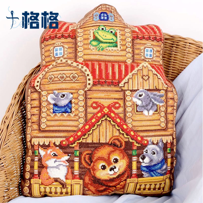 精准印花法国DMC十字绣套件 客厅 卧室 靠枕 动物家园小房子 抱枕