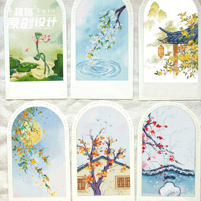 DMC绣线 25-2月 小呲花 原创设计 国风油画月历风景系列 12幅可选