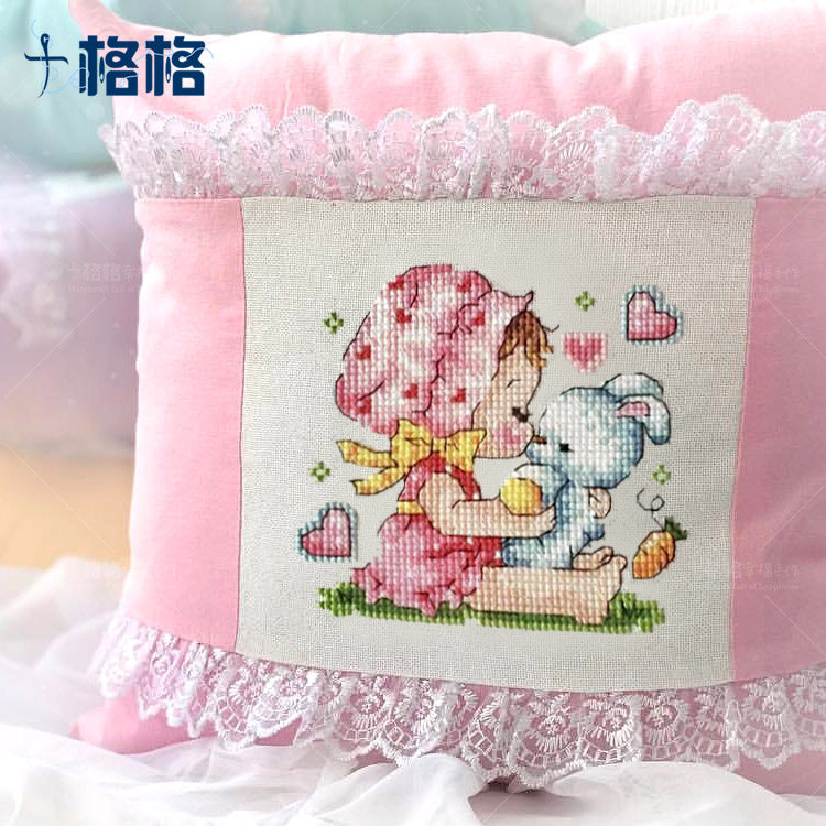 十格格法国DMC十字绣套件 家居用品 客厅 新品靠垫 小兔乖乖 抱枕