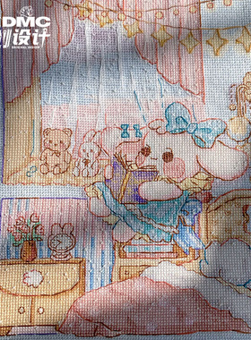 十字绣dmc绣线 superbunny兔兔超人  9月原创设计 晚安故事小兔