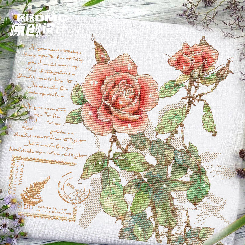 十格格十字绣法国dmc绣线2025新款 晓左 原创福利套件 浪漫红玫瑰,居家布艺,蜀绣,淘宝优惠券,粉丝福利购,淘宝优惠卷