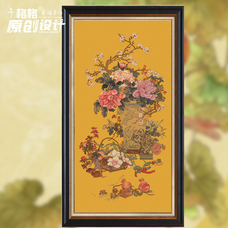 十字绣DMC绣线套件25-6月 陈超海涛 原创设计 国画 岁朝清供图