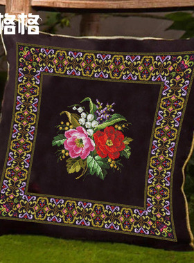 十格格十字绣DMC绣线套件2025新款 黑色花纹抱枕 朱印花语 抱枕