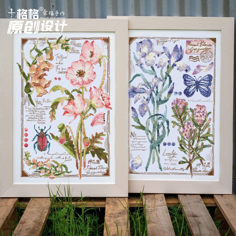 十格格十字绣法国DMC绣线套件