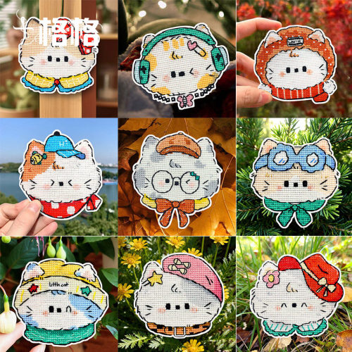 十格格十字绣法国DMC绣线套件