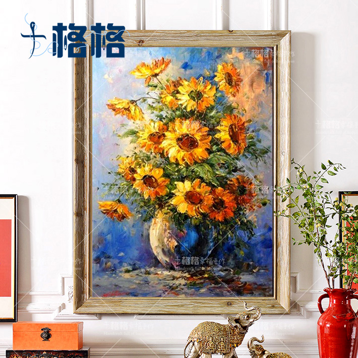 精准印花法国DMC十字绣套件挂画客厅卧室花卉 油画复古向日葵花瓶