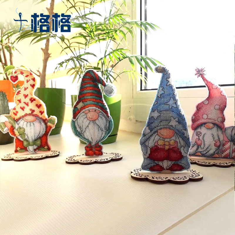 十格格DMC十字绣套件店长推荐材料包简单地精系列冰箱贴合集101副