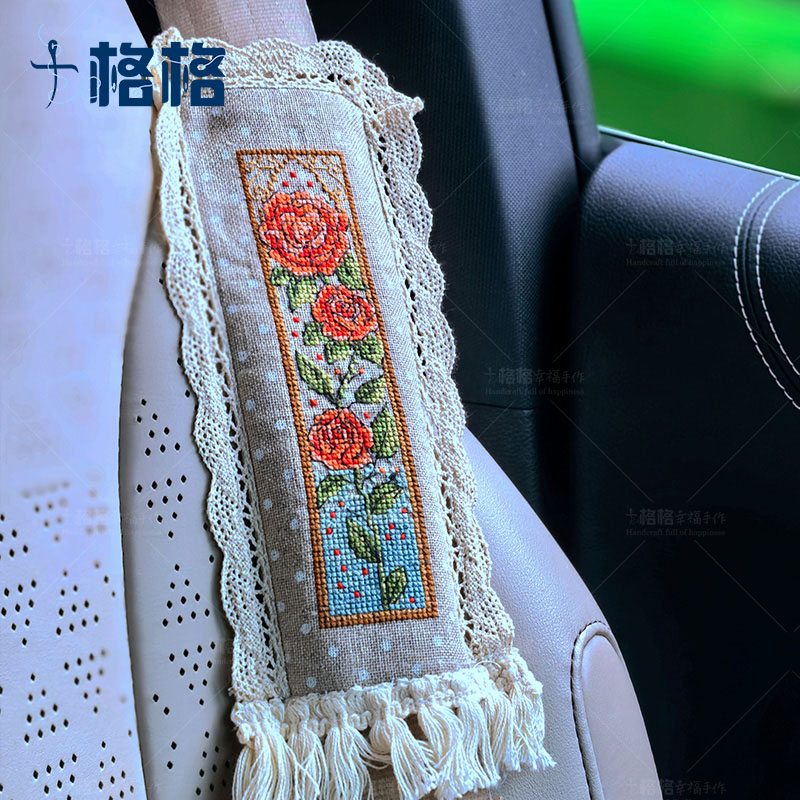 十格格十字绣法国dmc绣线套件