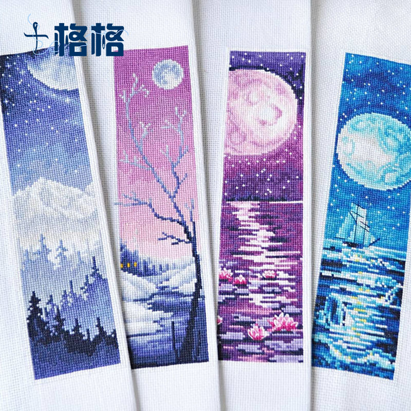 十格格dmc十字绣套件店长推荐材料包小幅简单 世界美景绣布 书签