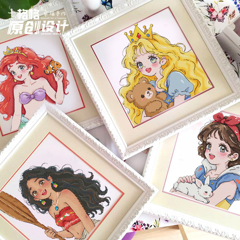 十字绣DMC绣线 25-11月 原创设计 软萌童话Q版甜梦公主 4幅可选