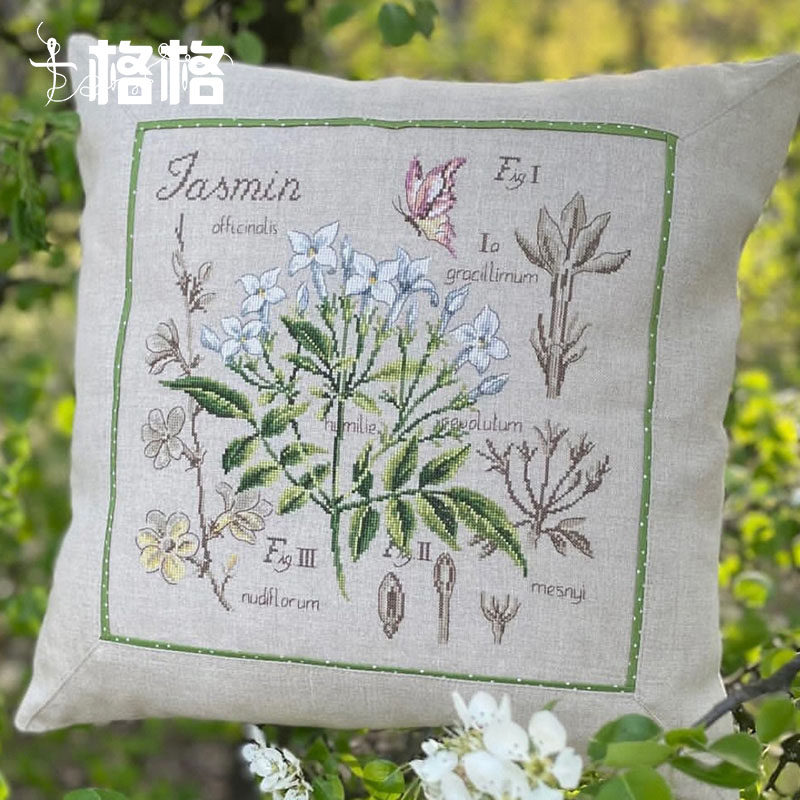 十格格十字绣法国DMC线套件2025新款 DFEA阴影花系列 茉莉花 抱枕