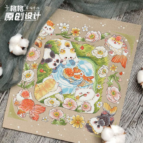 十格格十字绣法国DMC绣线套件