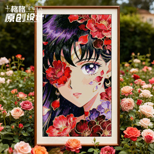 十格格十字绣DMC绣线套件25-12月原创设计 花语缤纷美少女 火野丽