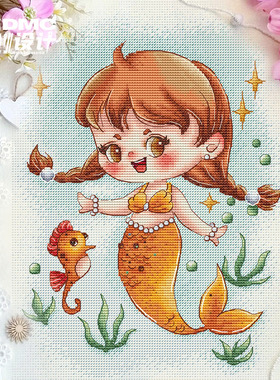 十字绣法国dmc绣线 CheerMary 11月原创设计 黄色美人鱼 全景版