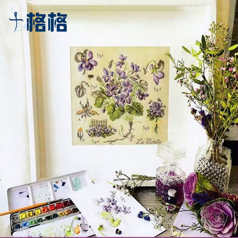 十格格十字绣法国DMC绣线套件2025新款提供saga PDF阴影花 紫罗兰