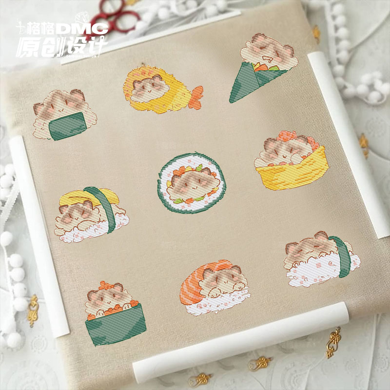 十字绣法国dmc绣线套件 鱼刺不扎人  8月原创设计 寿司九宫格