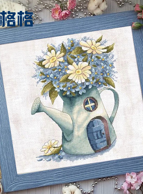 十格格十字绣法国dDMC绣线套件2025新款提供saga 卧室 雏菊花壶房