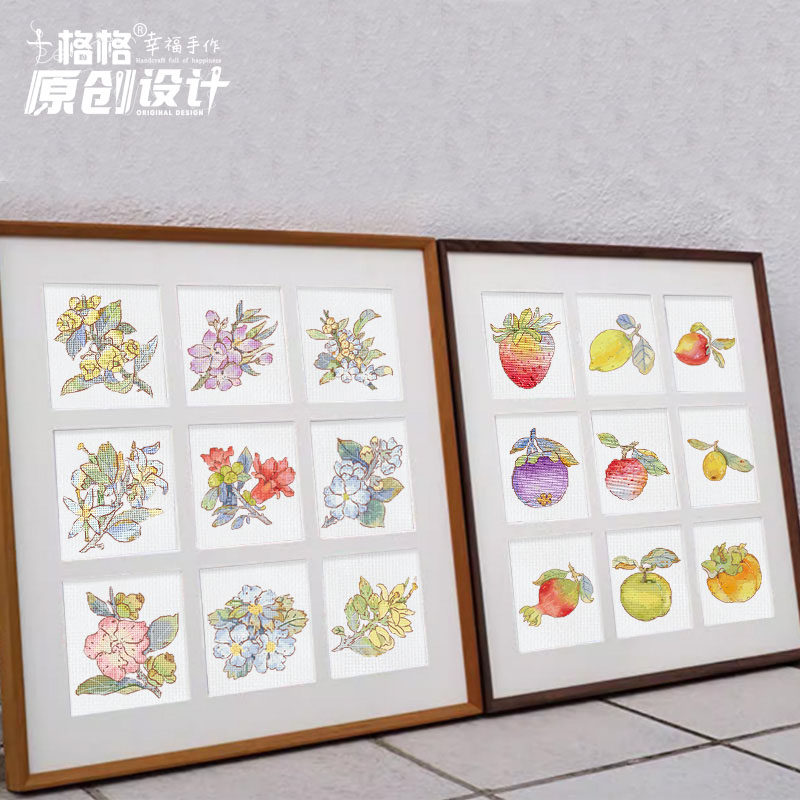 十格格十字绣法国DMC绣线套件